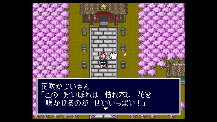 『桃太郎電鉄』大復活！そんな今、SFC向けRPG『新桃太郎伝説』の魅力を紹介してRPGシリーズの復活も願いたい【年末年始特集】