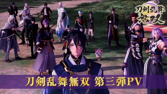 2月17日発売『刀剣乱舞無双』戦闘や拠点・フォトモード等の解説動画が公開―志方あきこ氏によるテーマ曲も披露