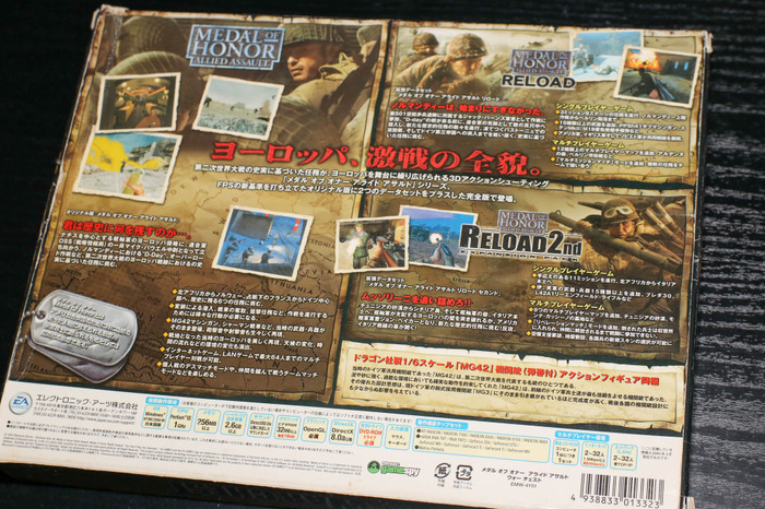 『メダル オブ オナー アライドアサルト』20周年！ゼロ年代にWW2FPSの金字塔を打ち立てた【特集】