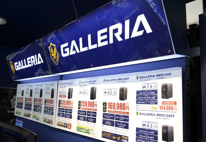 ゲームを愛する皆さんと一緒に楽しみ、一緒に盛り上げていきたい ─「GALLERIA」ゲームPCアワード受賞インタビュー【UPDATE】