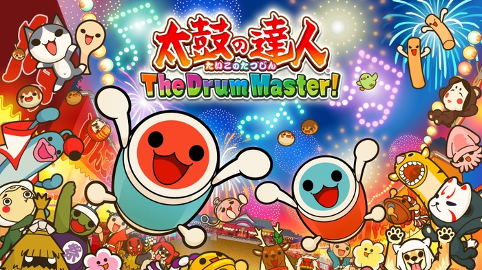 Xbox Game Passでも遊べるドン！『太鼓の達人The Drum Master! 』PC/XSX/XB1向けに配信開始