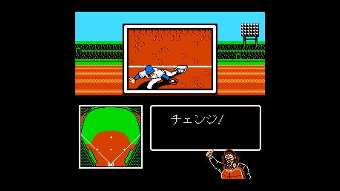 嗚呼、水島作品よ永遠に！オールスターゲーム『激闘プロ野球』などを通して見た“野球狂の世界”―追悼・水島新司