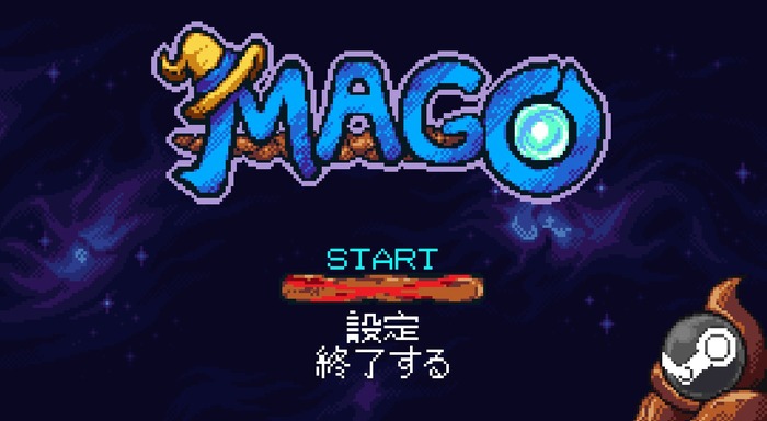 魔法使いのレトロ2D風アクションADV『Mago』無料のプロローグ版『The Villain's Burger』配信開始