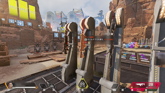 『Apex Legends』シーズン12「デファイアンス」の変更点は？新レジェンド「マッドマギー」は味方のサポートも可能