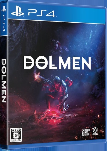 ブラジル産ソウルライクACT『Dolmen』今春発売決定―PS4/PS5パッケージ版予約受付開始