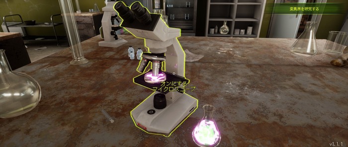 怪物を作り街に解き放て！マッドサイエンティストシム『Creature Lab』新トレイラー公開―体験版配信中