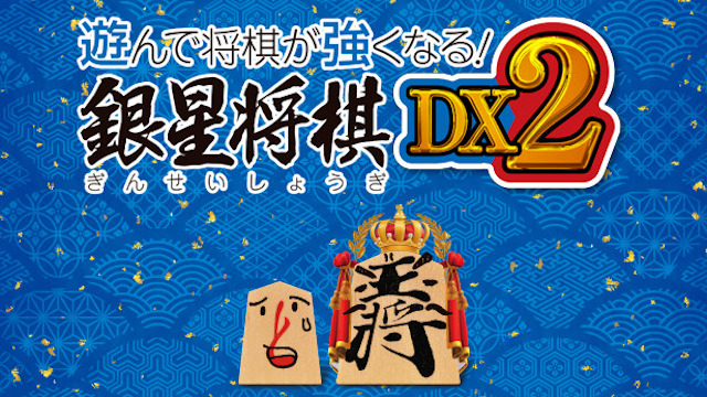 【読者の声】2022年3月発売の新作ゲームは何を買う？―注目タイトルまとめ！