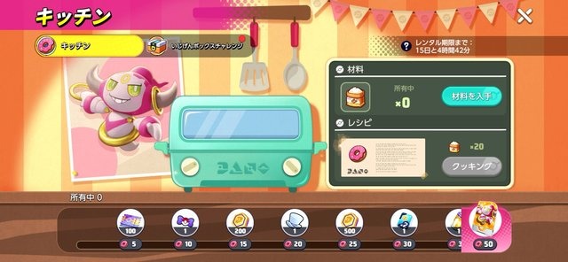 『ポケモンユナイト』新ポケモン「フーパ」で環境激変！必須ピックの最強ゲームチェンジャーを先行プレイ