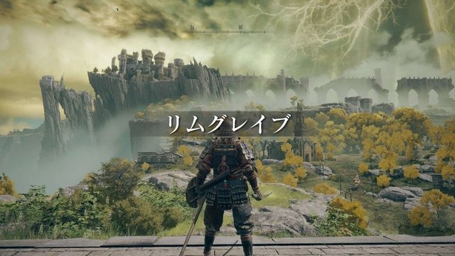 『ELDEN RING』キャラメイクで貰える「形見」はどれがいいの？ これから始める方にお勧めをチョイス