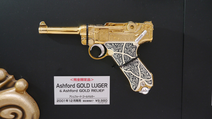 Ashford Gold Luger