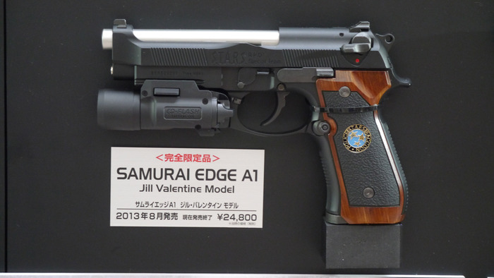 Samurai Edge A1: Jill Valentine model