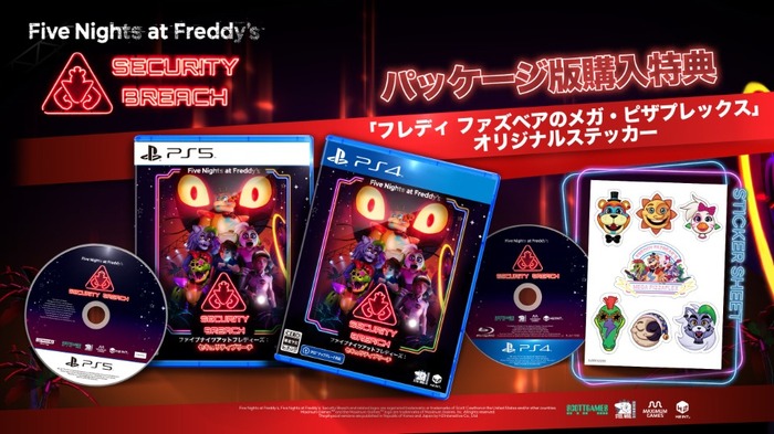 人気サバイバル警備ホラー『Five Nights at Freddy‘s: Security Breach』PS5/PS4向け日本語版パッケージ発売決定