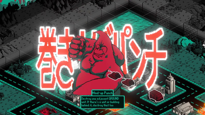 怪獣撃退ストラテジー『Kaiju Wars』Steam版配信日決定！ 軍の指揮を執り街を守れ