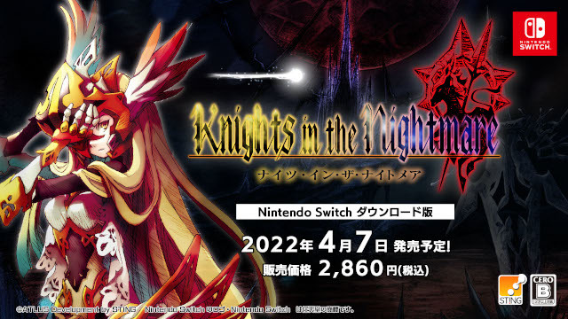 【読者の声】2022年4月発売の新作ゲームは何を買う？―注目タイトルまとめ！