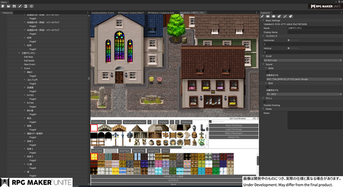 フルHDゲームも作れるように！「RPG Maker Unite」続報明らかに