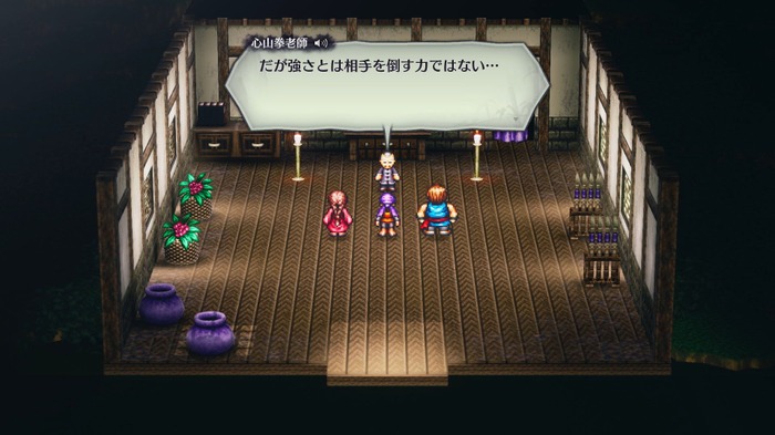 伝説のRPG『ライブアライブ』言葉のない時代を生きる「原始編」と弟子を育て拳法を伝承する「功夫編」の新情報が公開