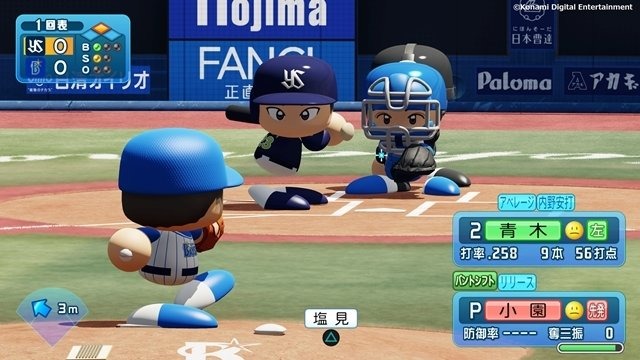 『eBASEBALL パワフルプロ野球 2022』発売！定番の「サクセス」「栄冠ナイン」や新モード搭載で、シリーズ最大級のボリュームに