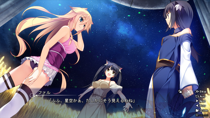 【18禁】剣と魔法のファンタジービジュアルノベル『果つることなき未来ヨリ』Steam版リリース―「グリザイア」シリーズの豪華スタッフが集結