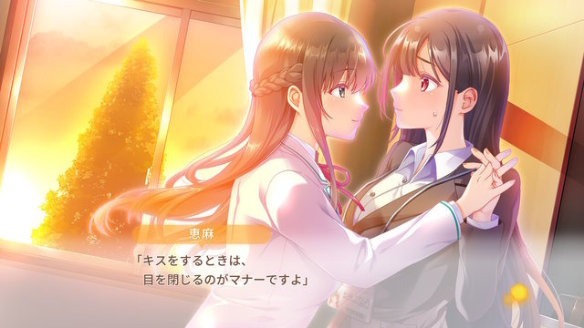 GWは百合で癒されろ！ニンテンドースイッチでプレイできる短編百合ゲー5選