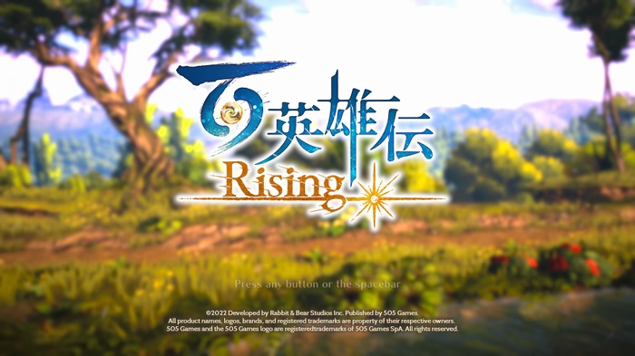 外伝が先に出た、と侮るなかれ！『百英雄伝 Rising』は丁寧な心配りが光る遊びやすさのARPG【爆レポ】