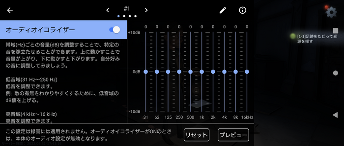 勝利に導く“強”機能スマホ「Xperia 1 IV」をコアゲーマー目線で調査！ 人気ストリーマーにも使用感を訊いた