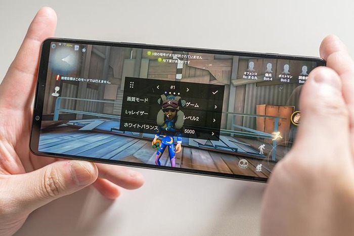 勝利に導く“強”機能スマホ「Xperia 1 IV」をコアゲーマー目線で調査！ 人気ストリーマーにも使用感を訊いた