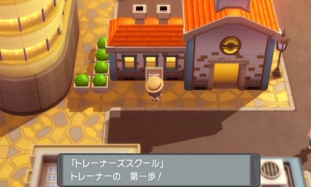 『ポケモン スカーレット・バイオレット』2022年11月18日に世界同時発売！