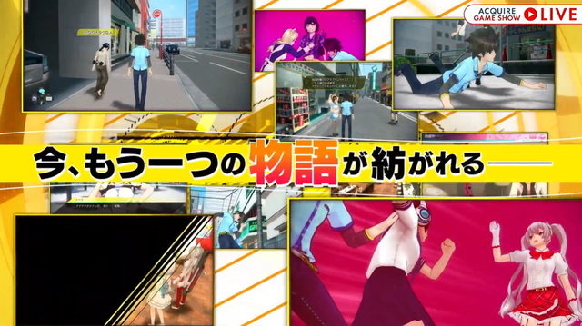 『AKIBA'S TRIP2』まさかの「カティルート」制作決定！追加DLCとして鋭意制作中