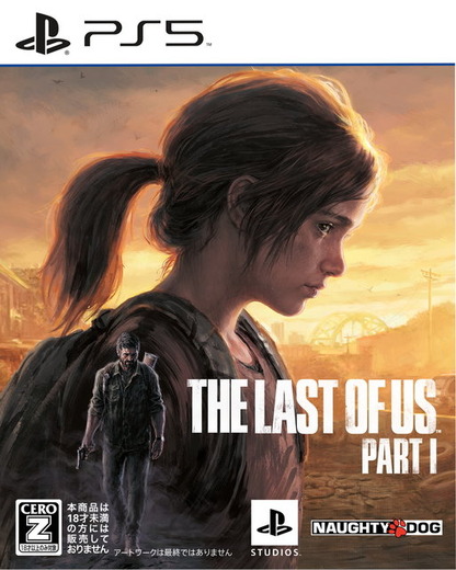 フルリメイク版『The Last of Us Part I』詳細公開！DualSense完全対応、前日譚「Left Behind -残されたもの-」も収録