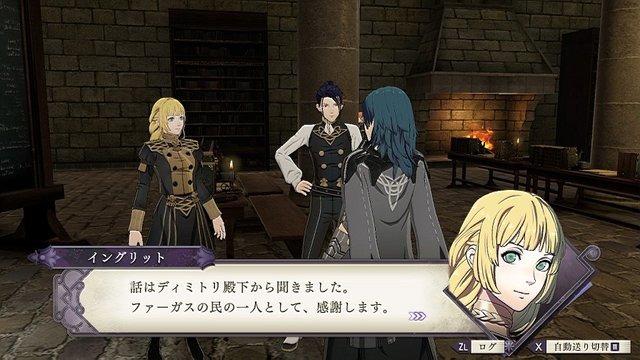 『FE 風花雪月』はどうしてこんな人気なの？ 単独で「無双」とコラボするほどの高評価は、その独自性にあり！