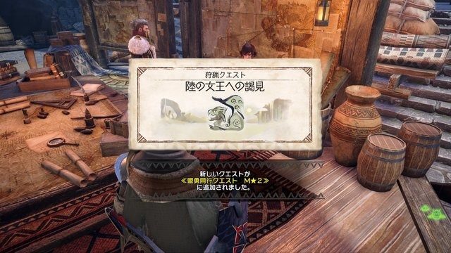 『モンハン：サンブレイク』は『ライズ』からどれだけ進化したのか！？ 新アクションや「盟勇」との狩りをガツっと先行プレイ