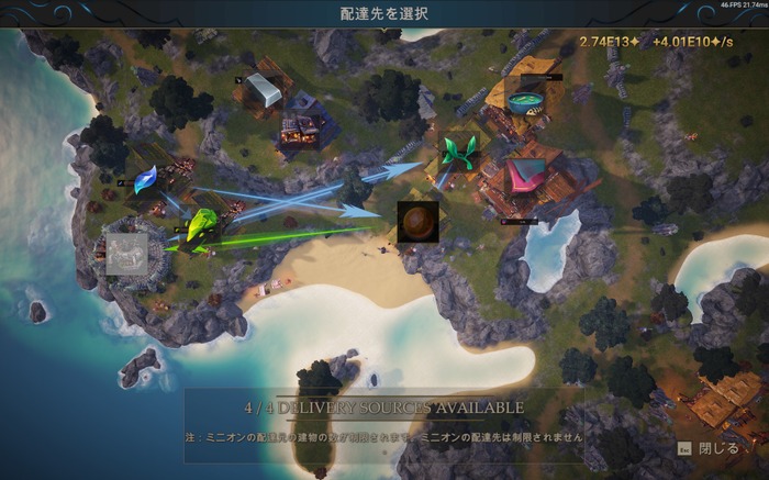 ドラゴンよ世界を浄化せよ！…ただし建築で。オープンワールド放置クリッカーRPG『Dragon Forge』【爆レポ】