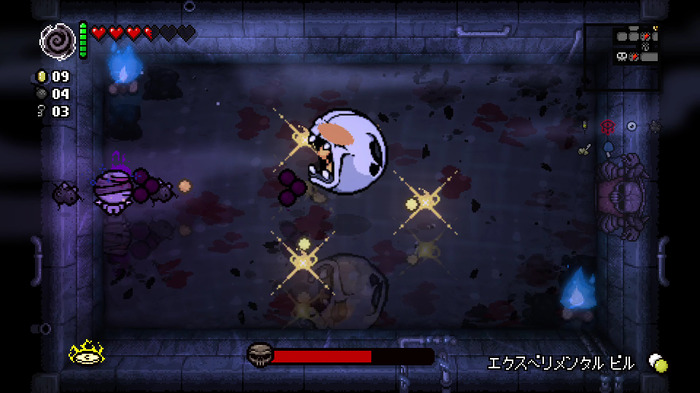 国内PS4/スイッチ版『The Binding of Isaac: Repentance』11月発売決定！初回数量限定特典はぬいぐるみ