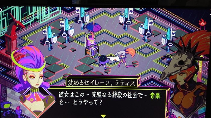 音楽を禁じられた土星で“エレキ”を奏でよ！サイバーパンクなターンベースリズムJRPG『Keylocker』【BitSummit X-Roads】