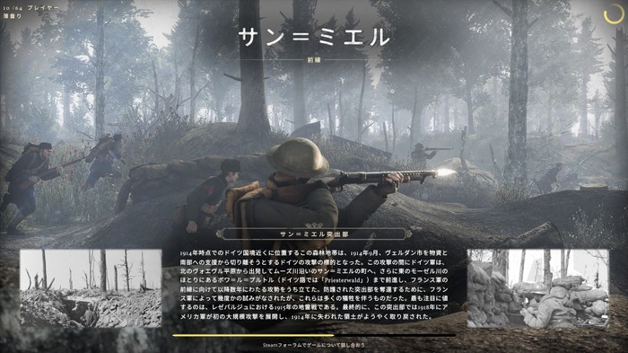 【試用レポート】戦場へようこそ！ヘッドセットいらずで「大迫力の銃声」を体感できるLGゲーミングスピーカー「GP3」