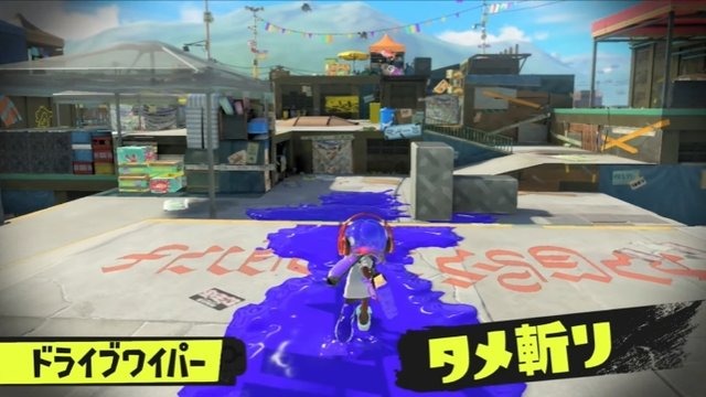 『スプラトゥーン3』新ブキ「ワイパー」発表！ 突進＆爆発から支援系まで、新たなスペシャルウェポンも3種お披露目