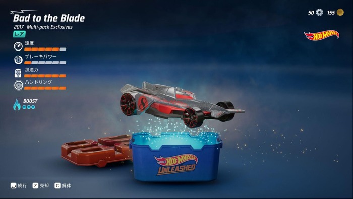 【特集】クルマに興味がなくとも心を射抜かれる『Hot Wheels Unleashed』のワクワク感！カジュアル&コミカルな楽しさを今だからこそお伝えしたい