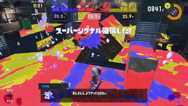 『スプラトゥーン3』新ルール「トリカラバトル」の詳細判明！3チームが入り乱れて戦う特別なバトル