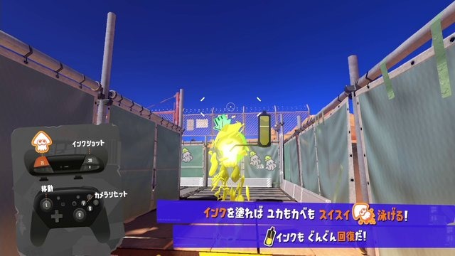 『スプラトゥーン3』これさえ知れば「前夜祭」で初心者も大活躍！抑えておきたい6つの心構え