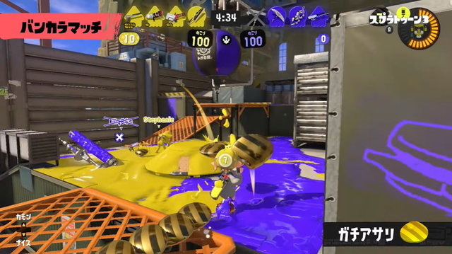 『スプラトゥーン3』最新紹介映像が公開！発売に向けて各要素を一挙おさらい