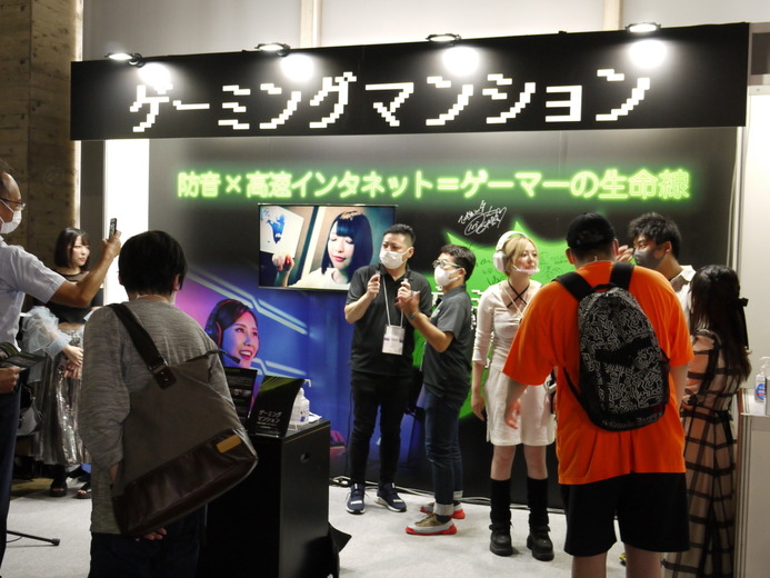 ゆるキャラから有名人との遭遇まで、予想外の出会いに溢れているTGS2022ブース巡りの旅【TGS2022】