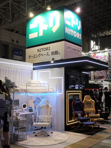 ゆるキャラから有名人との遭遇まで、予想外の出会いに溢れているTGS2022ブース巡りの旅【TGS2022】