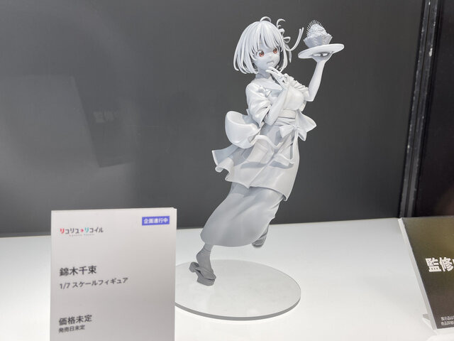 小島秀夫氏もハマる『リコリス・リコイル』から錦木千束のフィギュア原型がお披露目！喫茶リコリコの看板娘姿で登場【京まふ2022】