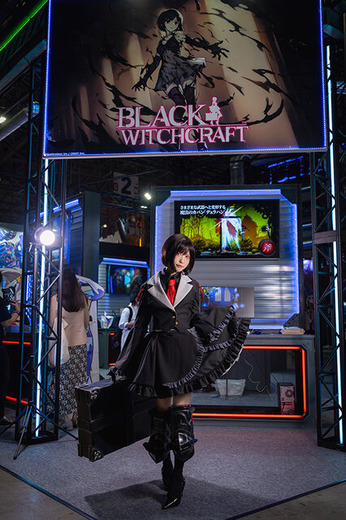 リージア『BLACK WITCHCRAFT 』／猫田 あしゅ（@Nekota_Ashu）