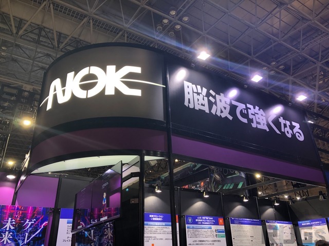 電気を通すゴムで脳波を測ってeスポーツに貢献!?NOKブースで「Sootブレイン」を体験！【TGS2022】