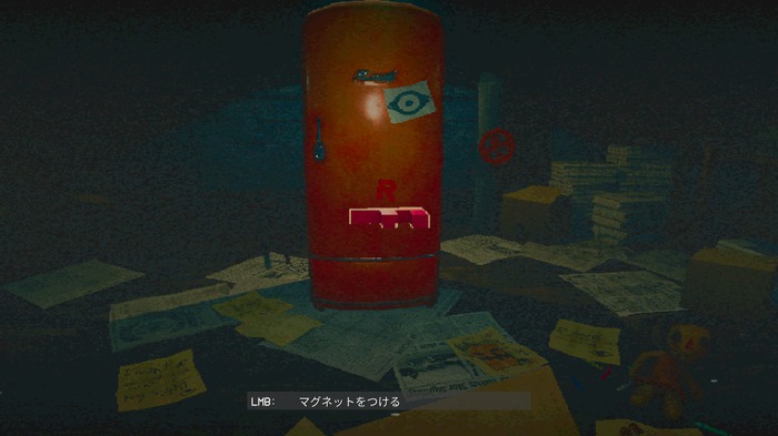 俺の悲しみを越えてゆけ…レトロ風サイコロジカルホラー『The Fridge is Red』見てはいけない“赤い冷蔵庫”を覗いた男の運命やいかに【プレイレポート】