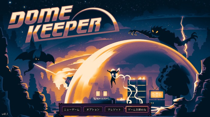 ローグライク採掘＆防衛ACT『Dome Keeper』は状況に応じた探索・強化の判断が重要でリプレイ性も高い傑作ディフェンスゲームだ！【爆レポ】