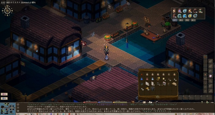 『Elona』続編ローグライクRPG『Elin』Steamページ公開！アルファ版配信は早ければ年末ごろか