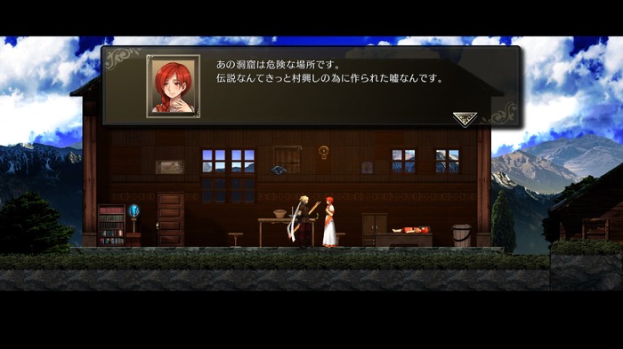 希望と絶望を天秤に…2DアクションRPG『ASTLIBRA Revision』いろいろ綺麗になった1人と1羽の旅が再び幕を開ける【爆レポ】