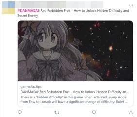 弾幕STG『DANMAKAI: Red Forbidden Fruit』違法コピー用の“嫌がらせモード”が海外で「隠しモード」扱いされる珍事発生